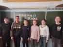 Добрый урок