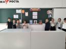 Квест – игра «Моя Родина»